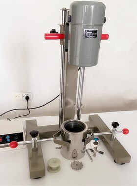 变频高速分散机打小样实验室搅拌机器乳胶漆油墨研磨分散搅拌齐威