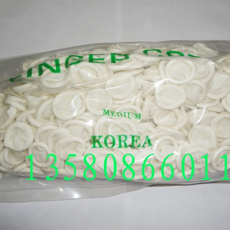 新店特价热卖中工业手指套防尘实验精密光学所用指套400g/包