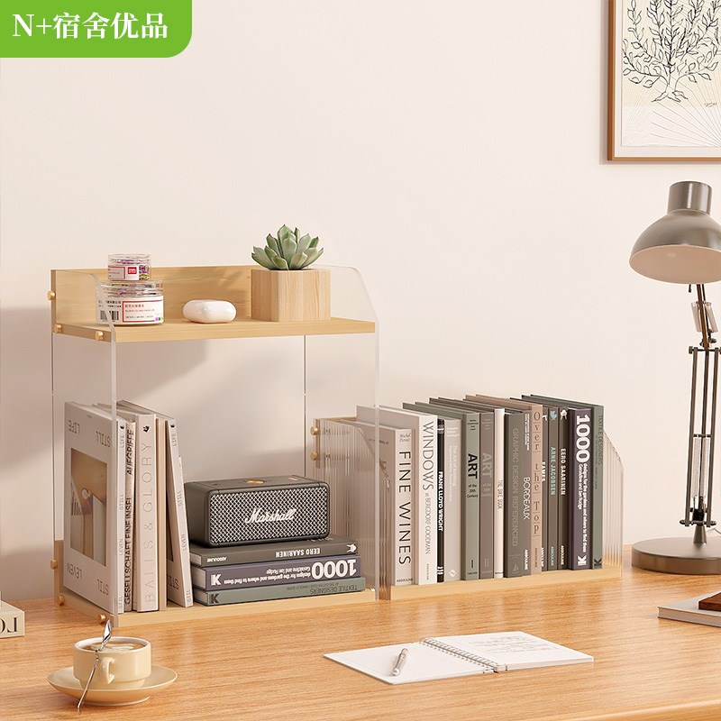 N家桌面整理架书架厨房亚克力收纳架玩具手办娃娃多层透明置物架