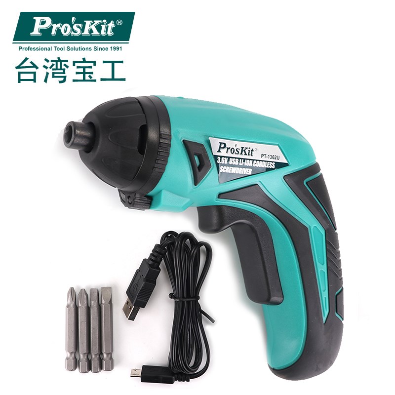 台湾宝工PT-1362U 3.6V USB锂电池充电起子组电动螺丝批电批