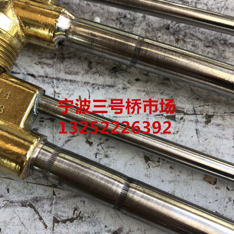 宁波隆兴100型割炬配件割枪 全铜不锈钢 上部前部前半段 100K割枪