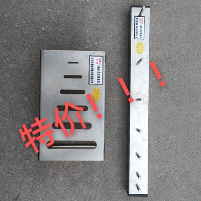 试验室水利标准国标不锈钢 水利SL352标准针片状规准仪 6孔