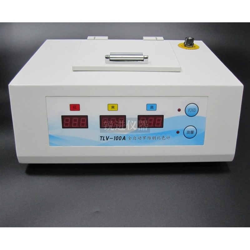 全自动罗维朋比色计数显比较测色仪 食用油玉米大豆油颜色检测仪