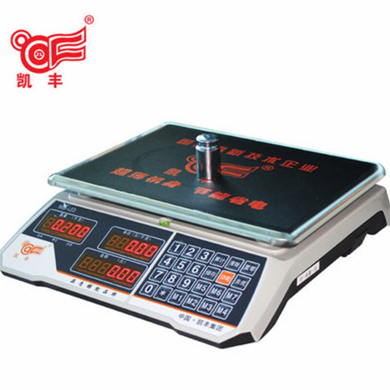 正品电子秤质量好计价称精度1克菜场双面显示充电两用称6kg30kg