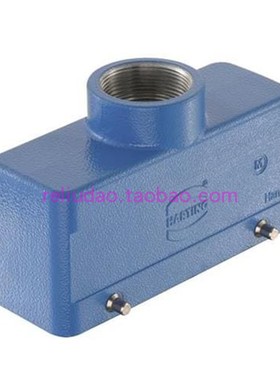 HARTING连接器 19360241422 上壳 HAN-24B-EX-HTE-M32 天蓝色原装
