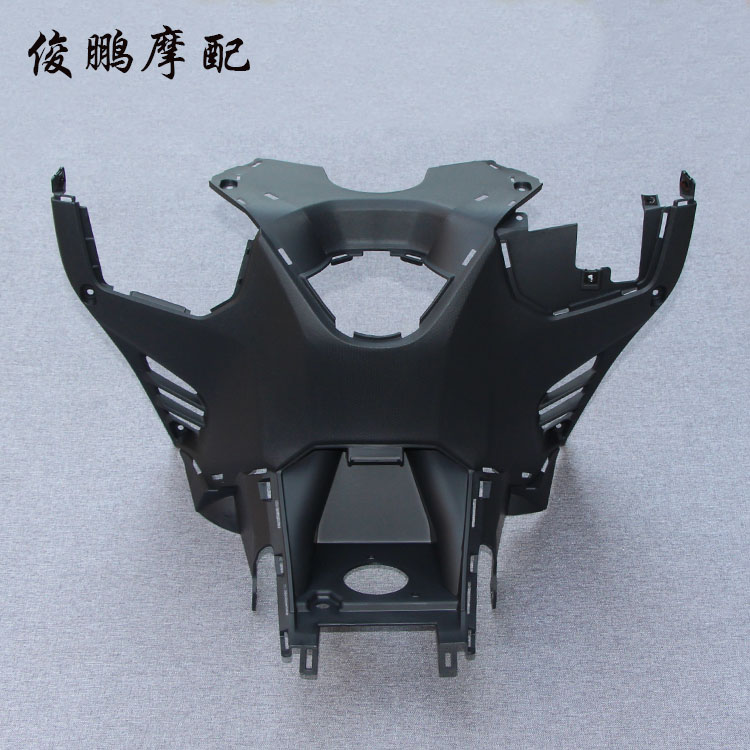 光阳原厂 赛艇250 300 S400 ABS 内箱 前置物箱 手套箱 外壳车壳