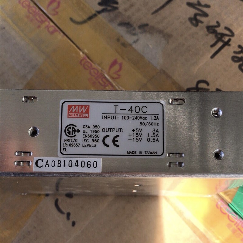 台湾明纬原装电源老款T-40C三路输出电源+5V3A+15V1.5A-15V0.5A