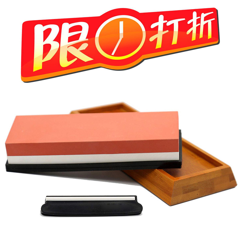 特价打折240-10000目精磨白刚玉油石双面磨刀石带底座砥石磨刀器