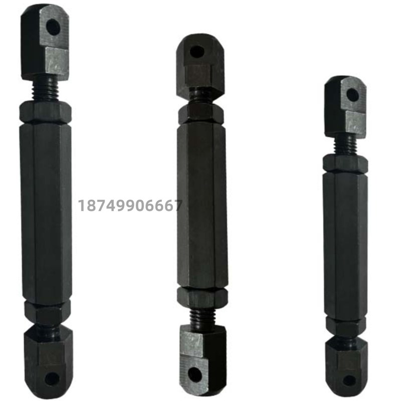 链条连接杆组件 STRT/STRTS/LSTRT/STBT 15/25/35/40/50/60/80