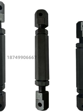 链条连接杆组件 STRT/STRTS/LSTRT/STBT 15/25/35/40/50/60/80