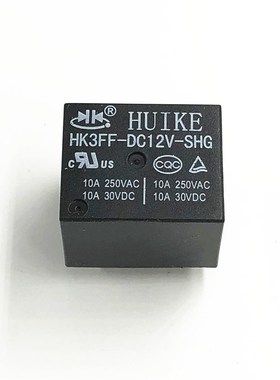 小型继电器  线路板继电器 HK3FF-DC12V-SHG 12VDC 5针