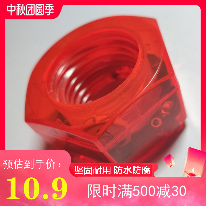 塔吊标准节螺丝预警螺帽M30/M36塔机高强螺栓松动报警螺母爆闪