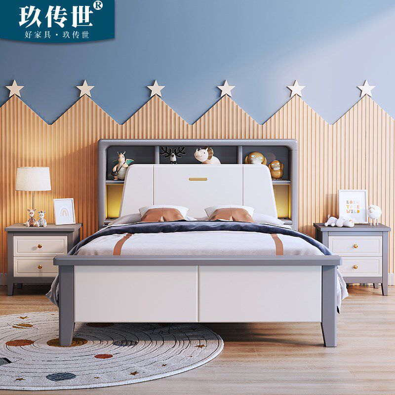 北欧青少年实木儿童抽拉床男孩女孩公主1.35米卧室1.5m储物单人床