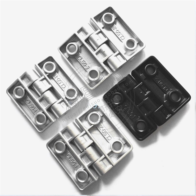 CL50-1-2锌合金铰链铝型材合页 CL005工业设备明铰链30*40 30*36