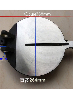 适配达美255皮带式转盘锯铝机圆盘10寸界铝机转动圆盘 介铝机配件