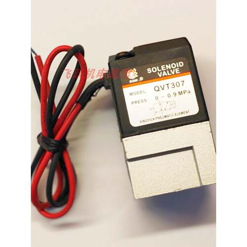 SQW新益QVT307二位三通高频电磁阀QDH3102高功率气动元件SXPC全伟
