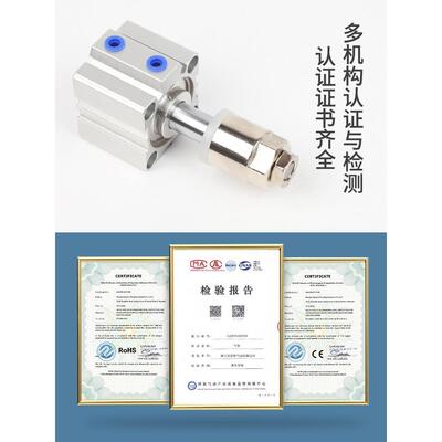 薄型气缸行程可调小型气动SDAJ12 20 32 40 50 63*20-30-50S带磁