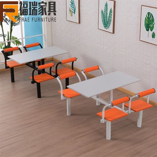 快餐桌椅组合连体小吃喇叭脚奶茶食堂学生员工服务区快餐厅店桌椅