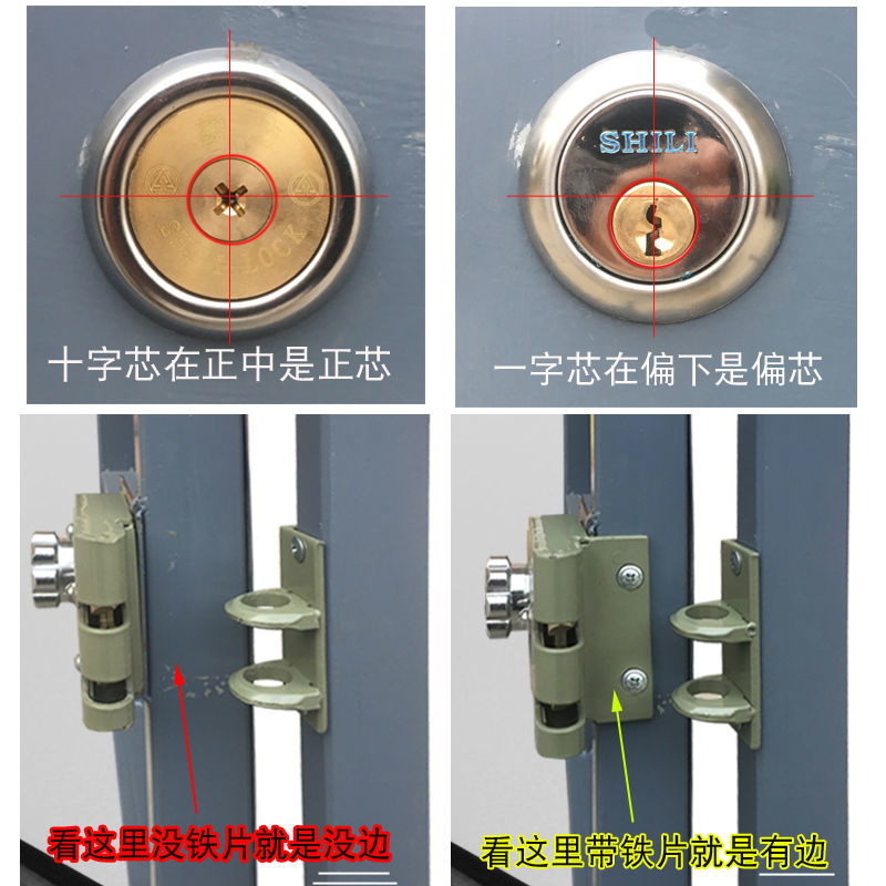 扣锁双锁头保险门锁外装门锁小老虎锁双开门单扇门入户门防盗锁