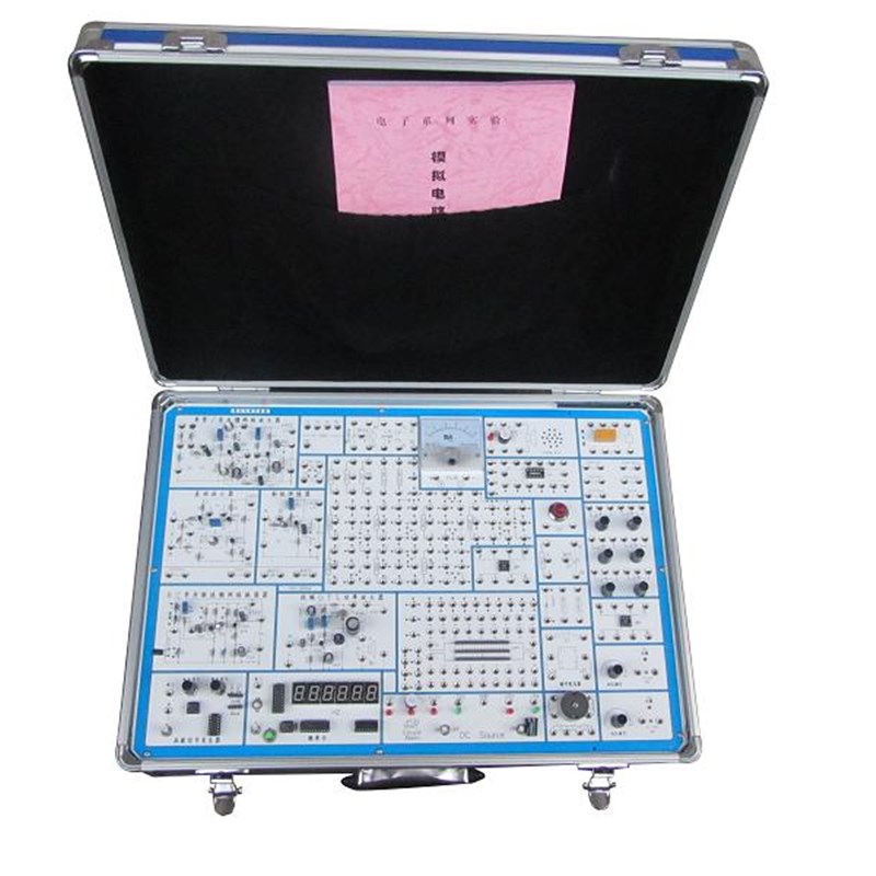 模拟电路实验箱教学仪器