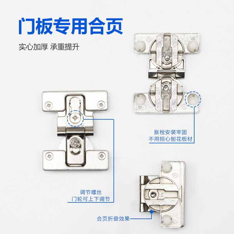 无下轨衣柜折叠门配件过道房门衣帽间推拉移门两折吊轮滑轨道五金