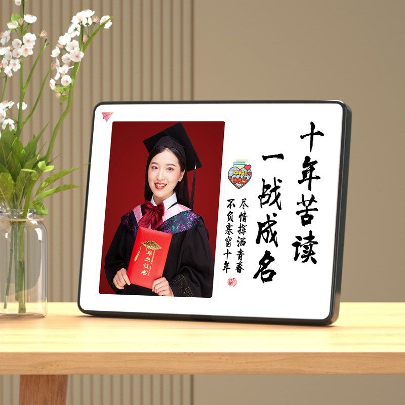 学习很苦定制照片中考加油励志摆台小学初中生激励孩子相框摆件,家居饰品,书法,淘宝优惠券,粉丝福利购,淘宝优惠卷