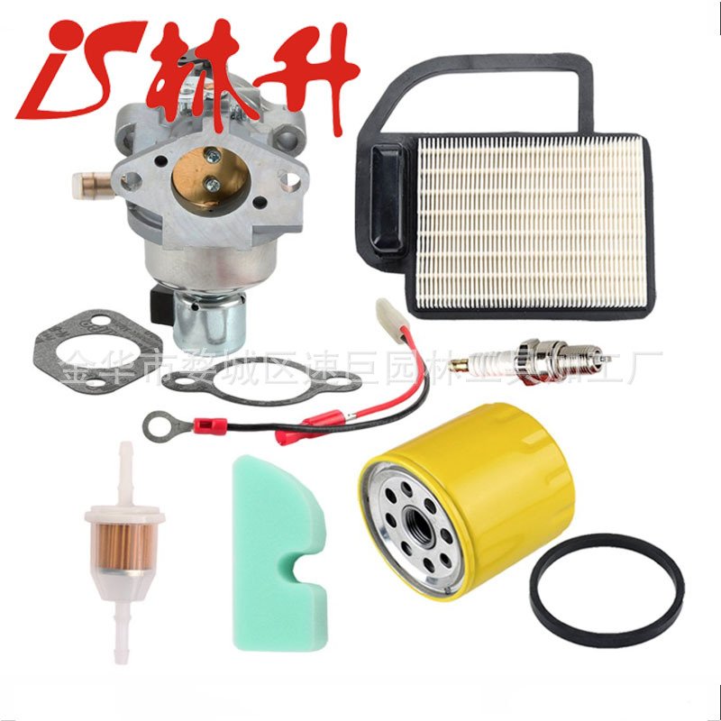 林升供应化油器适用Kohler Courage Series SV470 SV530 SV540
