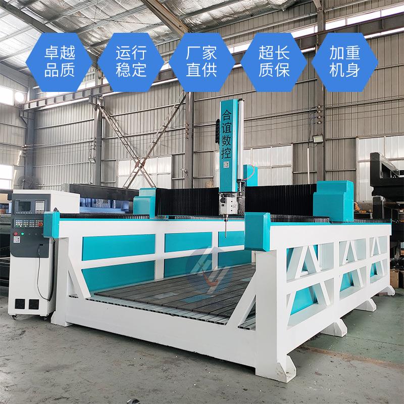 泡沫模具雕刻机大理石碑泡沫消失模铸造模汽车航天模型雕刻机