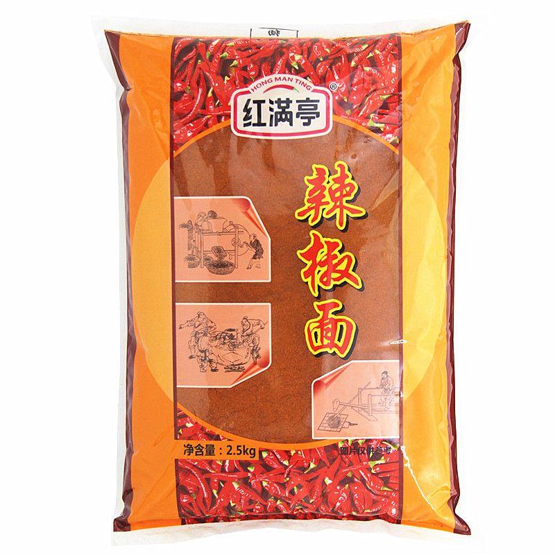 粗辣椒面翠宏红满亭辣椒面2.5kg正品重庆小面凉菜红油辣子中