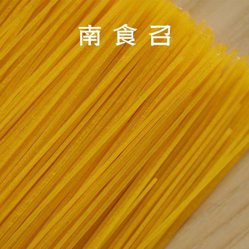 新日期玉米面条纯玉米粉