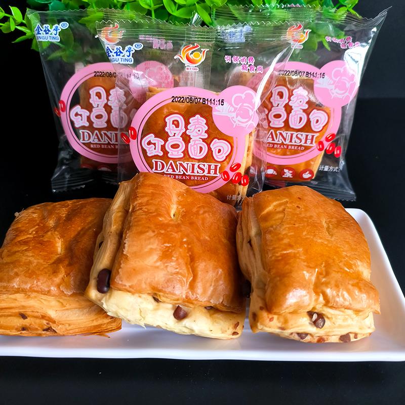 新货丹麦红豆面包500g整箱