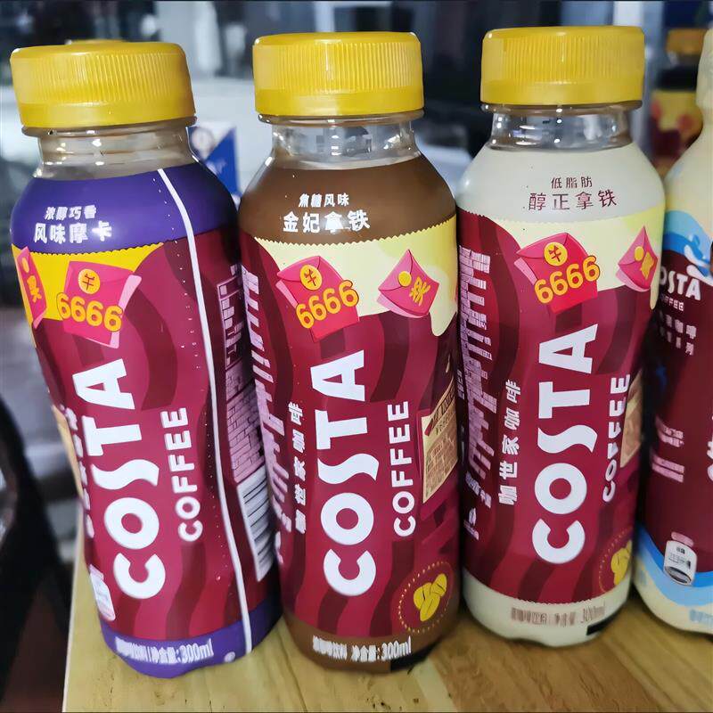 新货COSTA咖世家低糖生椰拿铁美式肪浓醇摩卡即饮咖啡300ml*1