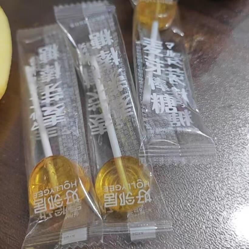 好邻居麦芽糖棒棒糖果过年货节零食儿童怀旧网红爆款婚庆喜糖散装