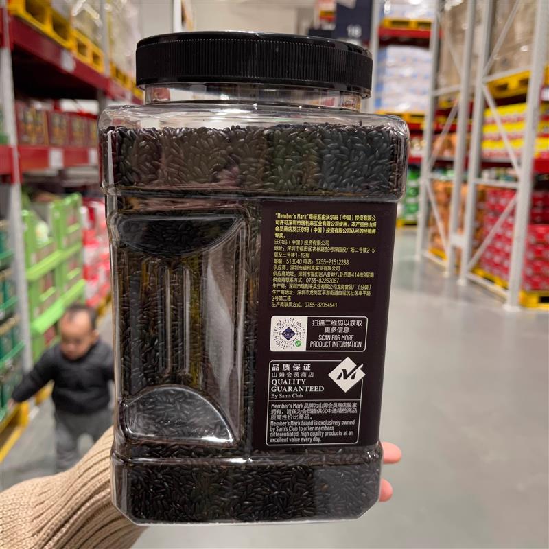 新货超市 有机黑米2.2kg 黑润亮泽 五谷杂粮 正品