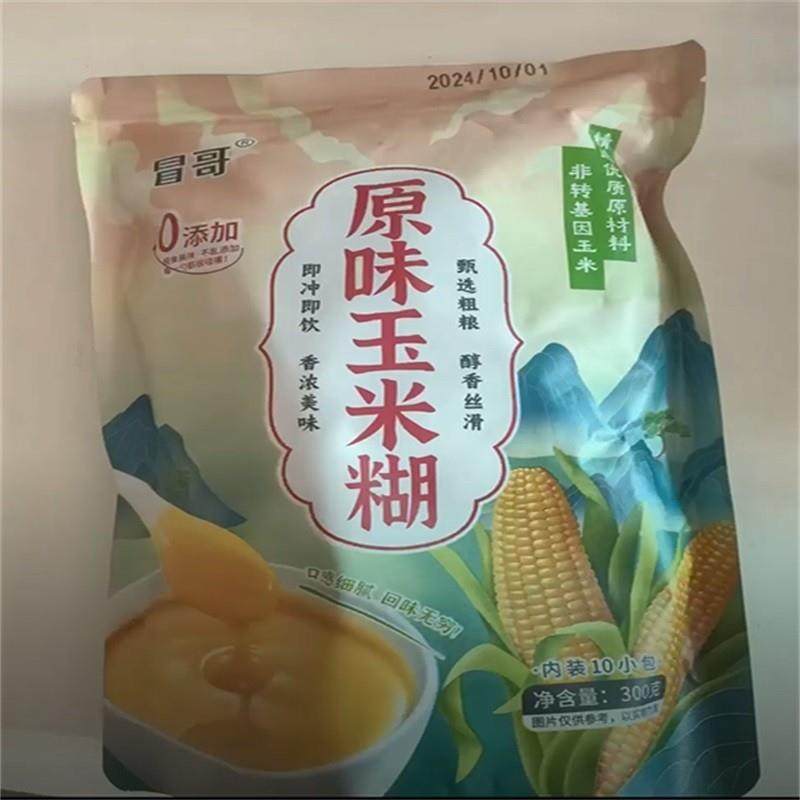 新货《冒哥》原味玉米糊30