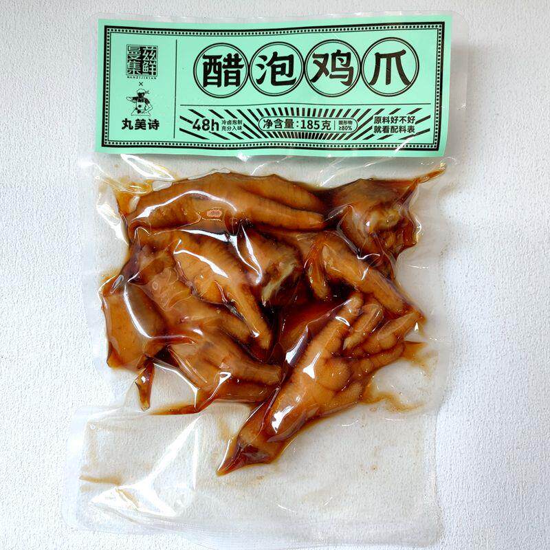 新货曼兹集鲜丸美诗醋泡鸡