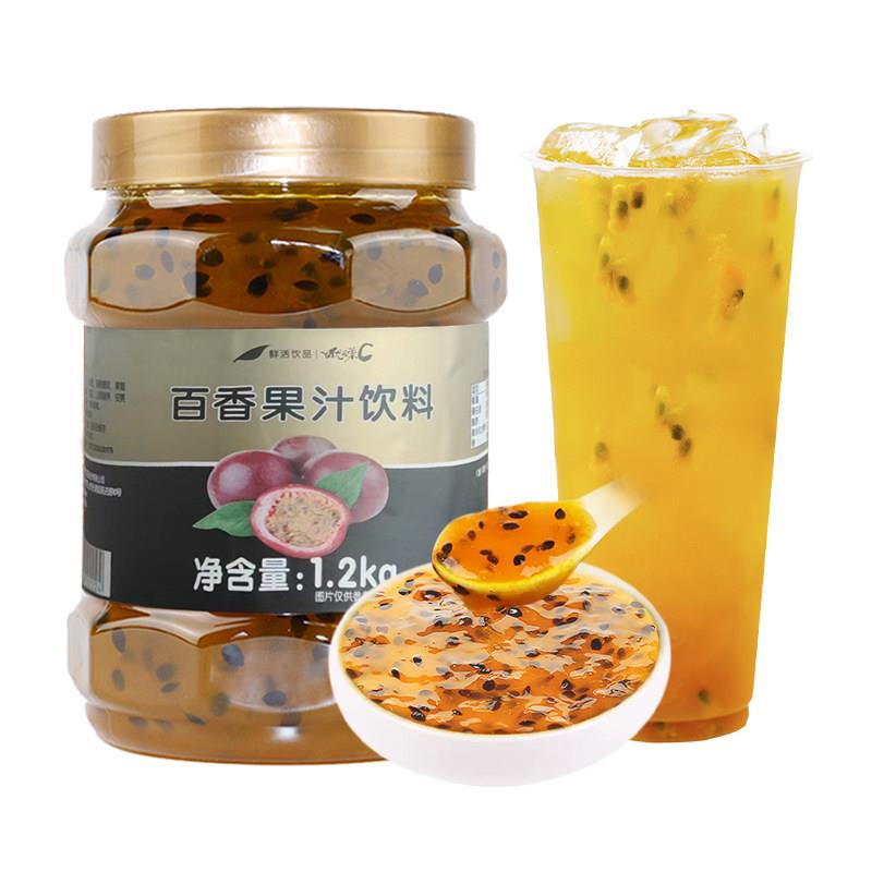 鲜活韩式柚子茶酱冲饮饮料果酱优果C花果茶韩式蜂蜜柚子茶酱1.2kg