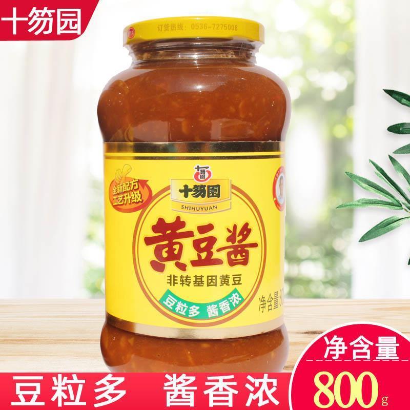 新日期甘竹牌甜玉米粒罐头