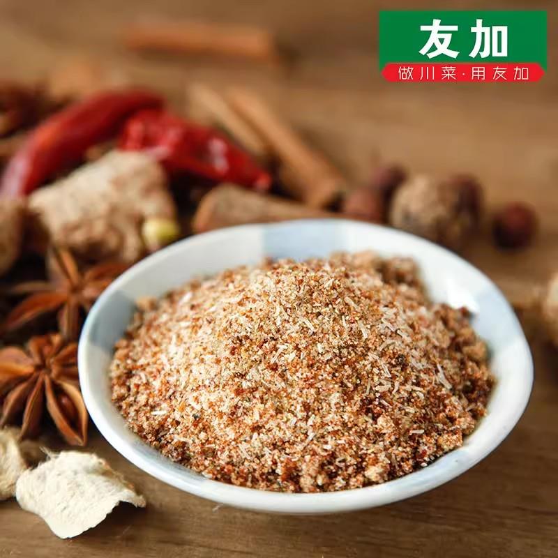 新货友加川味卤料60g*2四