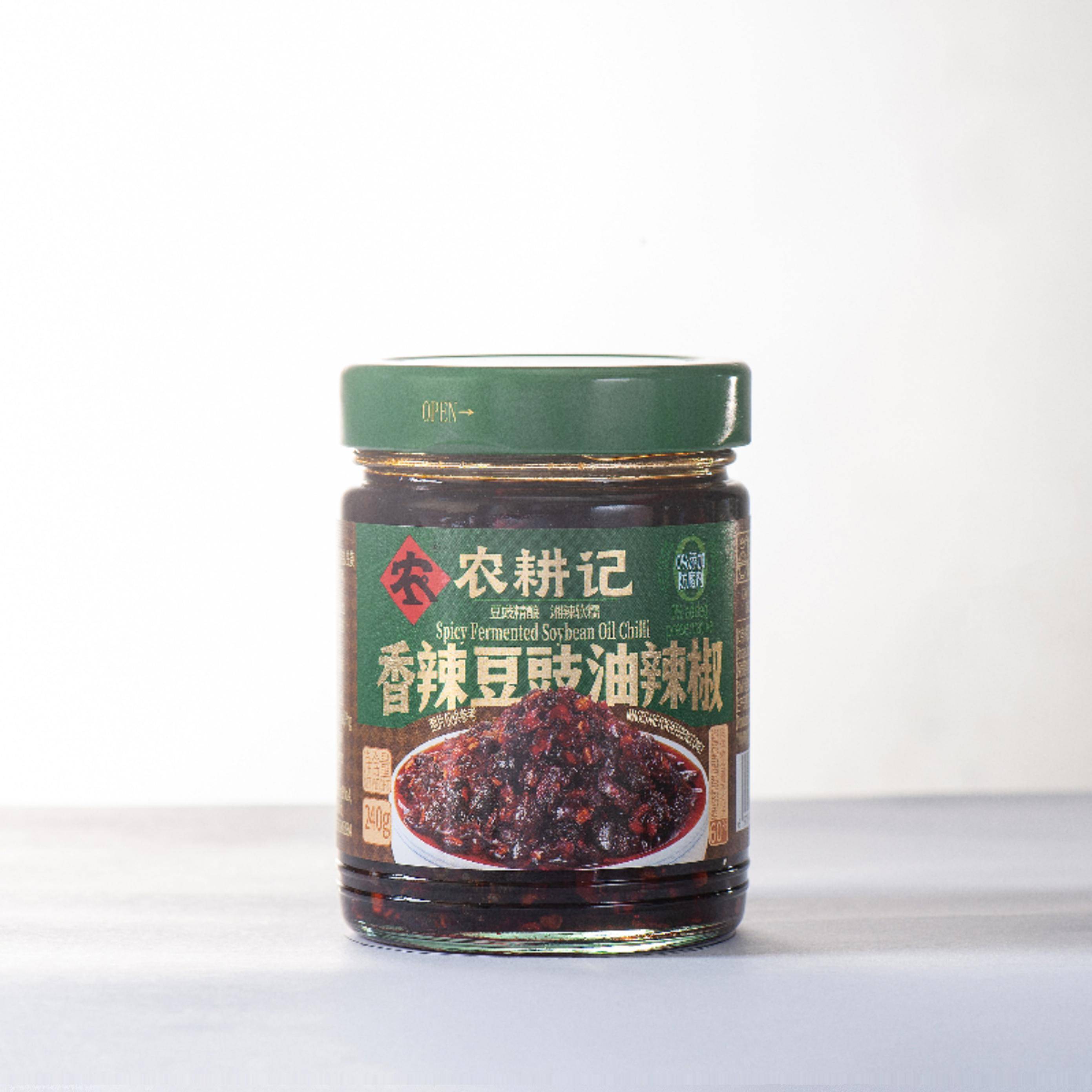 假一赔十农耕记辣椒酱下饭菜拌饭0添加0防腐剂湖南辣椒酱农家自制