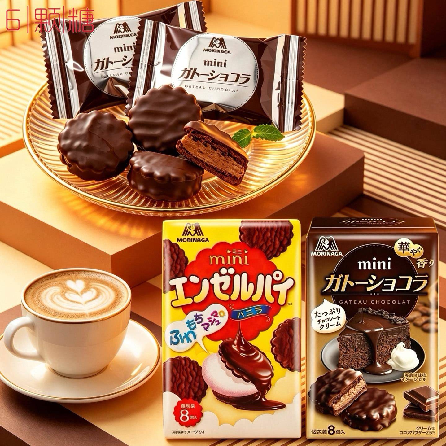 巧克力棉花糖夹心棉花糖日本进口零食森永月光黄油曲奇饼干min