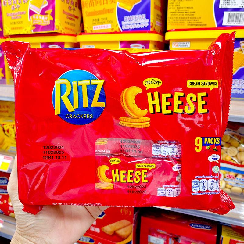 新日期印尼进口卡夫RITZ乐