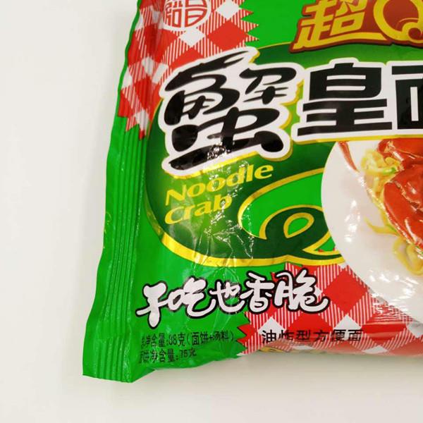 超Q蟹皇面 泡面 面泡面 面袋装即食干 干吃干 干脆面香脆麻辣烫火