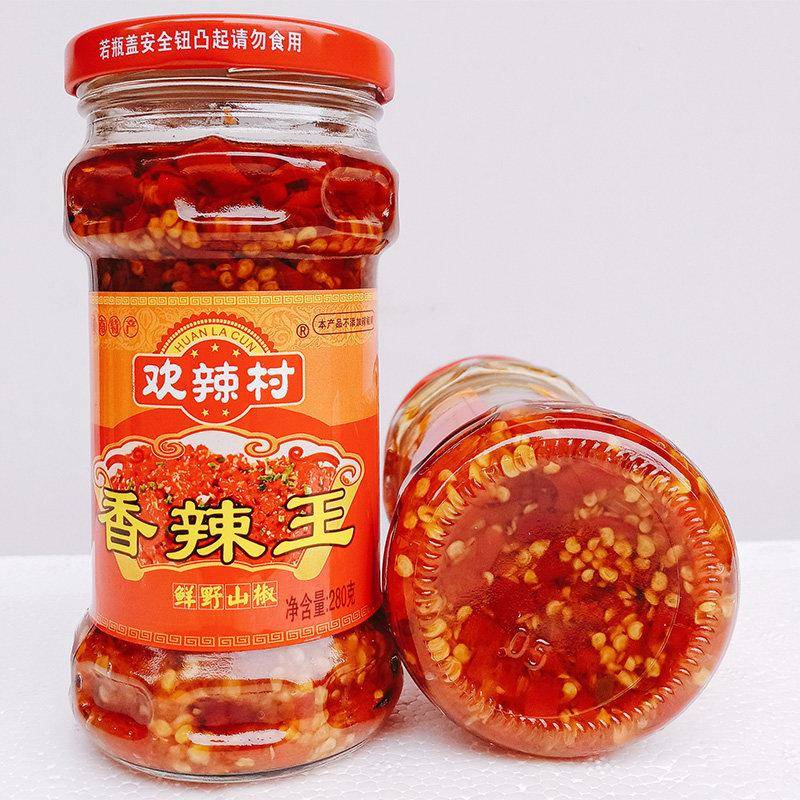 辣子鸡拌面【欢辣村香辣王辣子鸡蒜香王280g/瓶】辣椒酱拌饭
