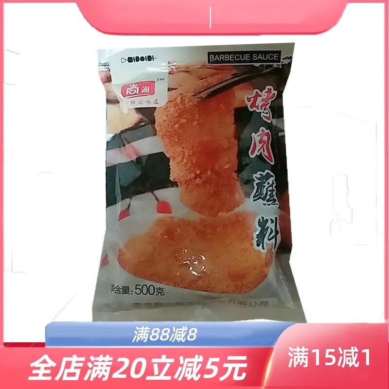 尚淘烤肉蘸料 韩式秘制烧烤调料 面筋烤肉羊肉串撒料500g
