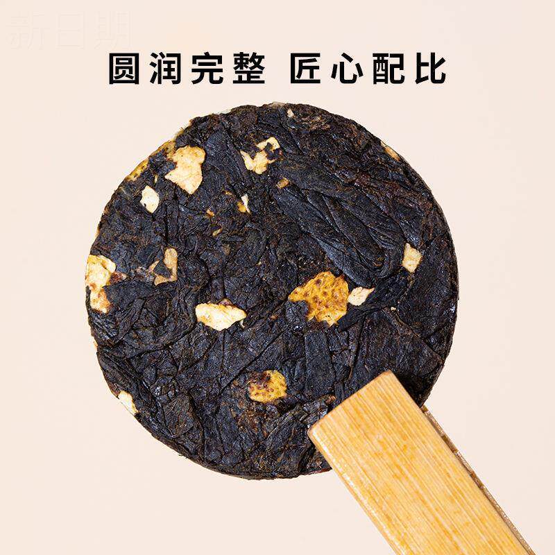 新货柠檬红茶独立包装小茶