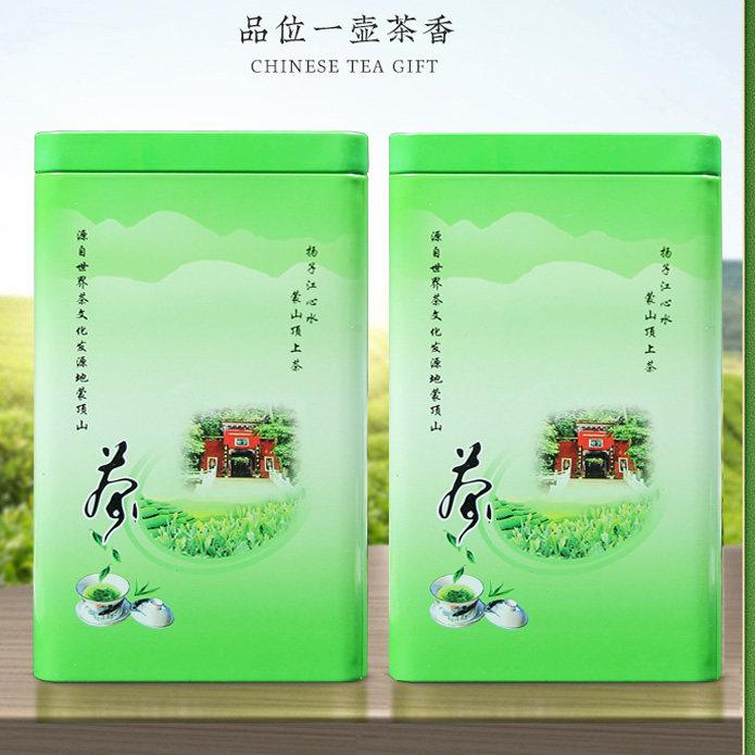 蒙顶甘露2025新茶雅安蒙顶山茶绿茶明前浓香型茶叶散装250g