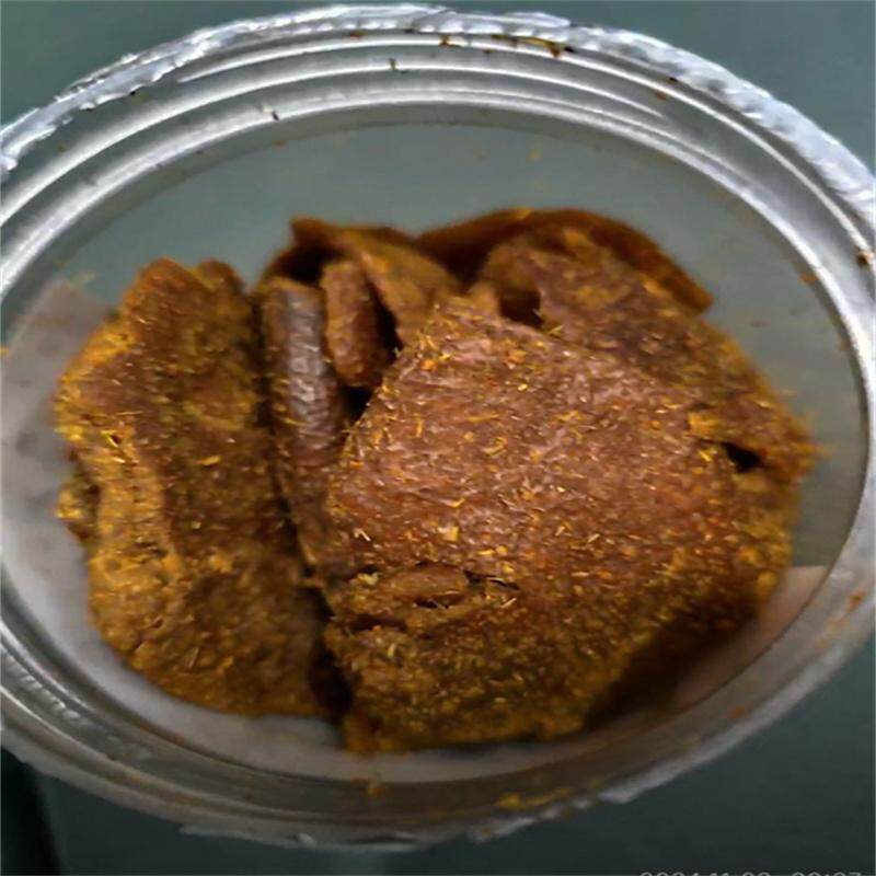 新货恬知知甘草陈皮潮汕特