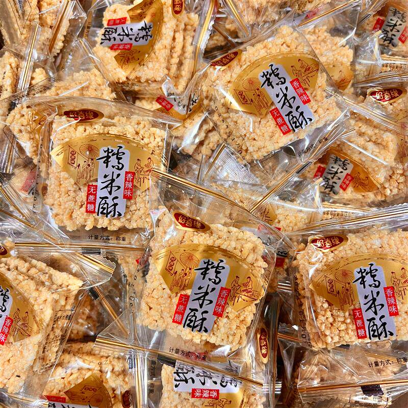 新货糯米酥糯米锅巴未添加
