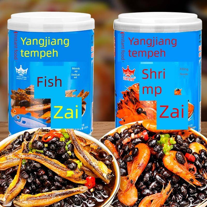 广东阳江豆豉正宗农家鱼仔拌饭下饭菜即食虾仔豆豉酱香辣开胃拌面